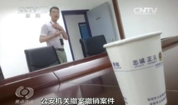 这起过去了12年的诈骗案至今无果,经《焦点访谈》曝光后,终于引起深圳公安局的“高度重视”。央视网6月13日播出《被私了的案件》截图。