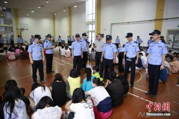 西安破获特大传销案 抓获560余人(图)
