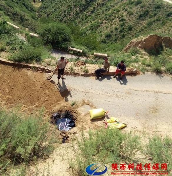 QQ截图20160815152211.jpg