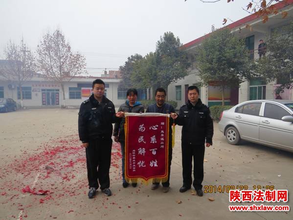 韩城民警长途奔波竭力找回出走少女