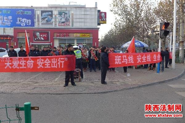 韩城“校园近卫军”高峰岗警务