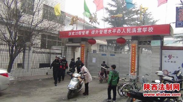 开学第一天 巡警保平安