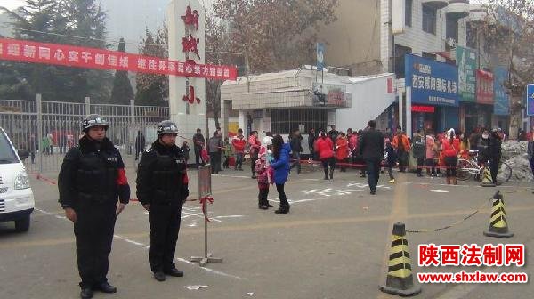 开学第一天 巡警保平安