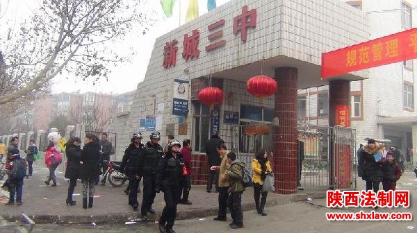 开学第一天 巡警保平安