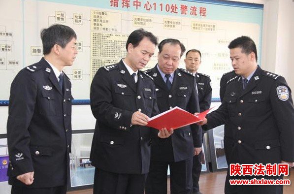  杜航伟厅长深入杨凌示范区公安局调研指导公安工作