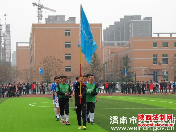 2014年“渭南技师学院天翼杯”足球邀请赛拉开帷幕