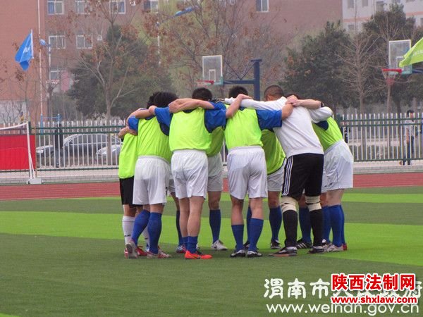 2014年“渭南技师学院天翼杯”足球邀请赛拉开帷幕