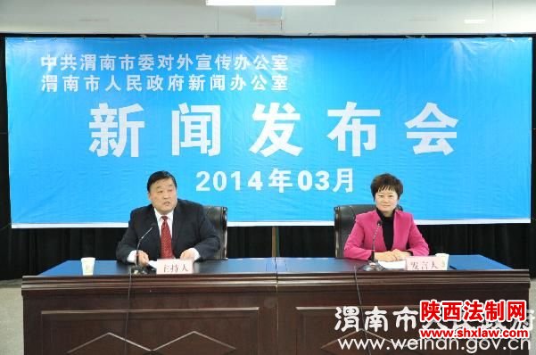 市第三次妇代会代表构成呈现四大特点