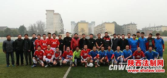 汉中市足协召开工作座谈会