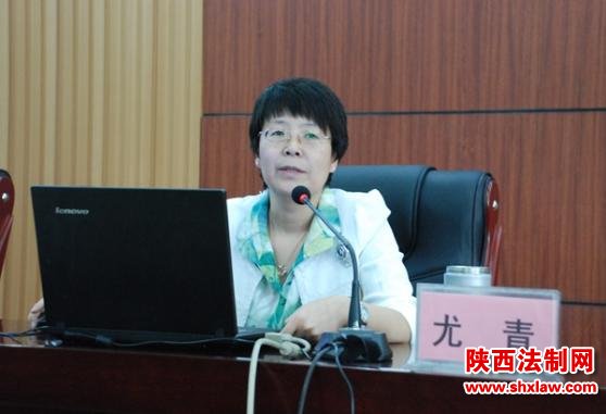 咸阳中院组织开展全市法院刑事审判工作专题培训