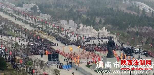 万民聚韩城 共祭司马迁——甲午年民祭史圣系列文化活动隆重举行