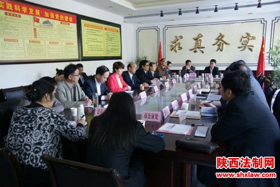  安康市司法局长座谈会暨司法行政系统创建全国综治优秀市动员会召开