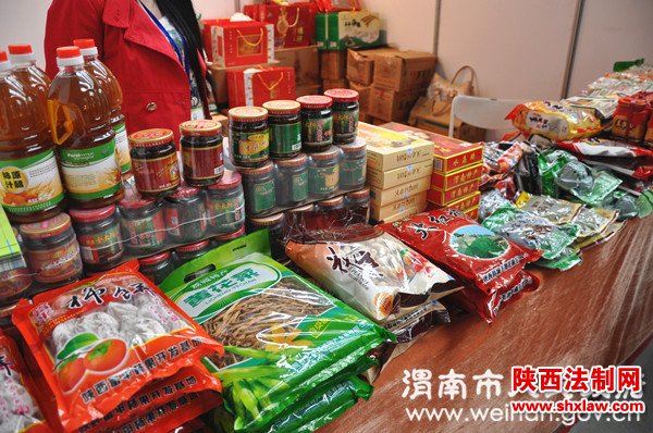 第六届中国西安糖酒食品农副产品交易会开幕