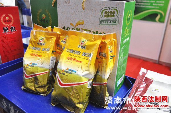 第六届中国西安糖酒食品农副产品交易会开幕