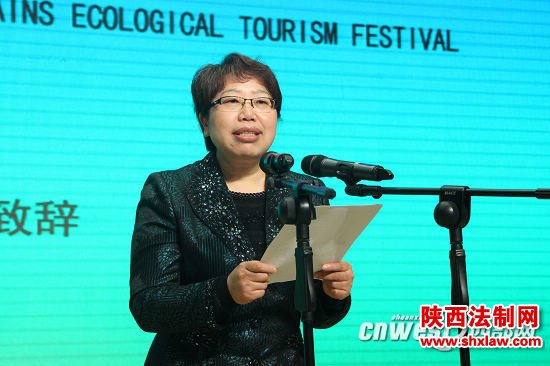 2014中国秦岭生态旅游节开幕 18项活动邀您游商洛