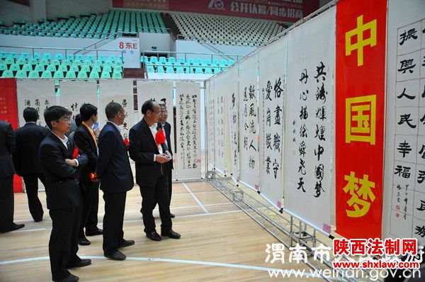 我市举办职工群众书画展