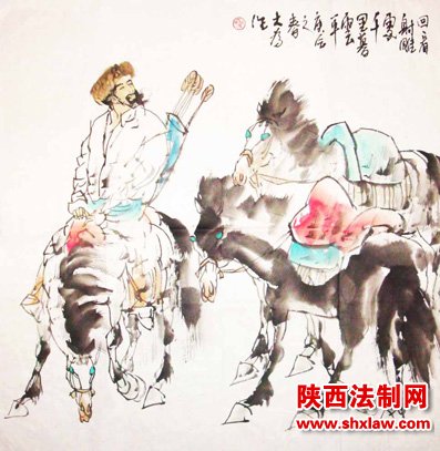 黄式强 刘大为——中国书画两大家作品鉴