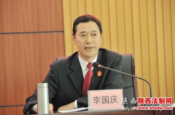  咸阳中院召开全市法院审判管理工作座谈会
