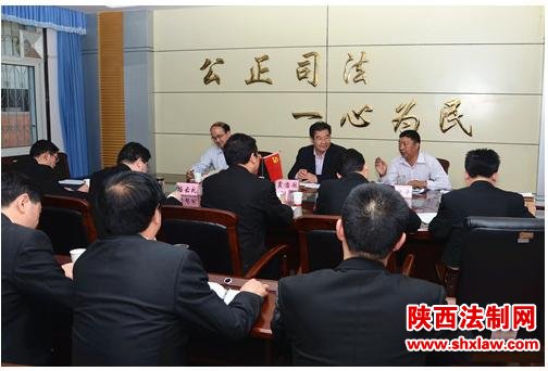 陕西高院执行局局长贾治国到镇巴法院调研指导群众路线教育实践活动