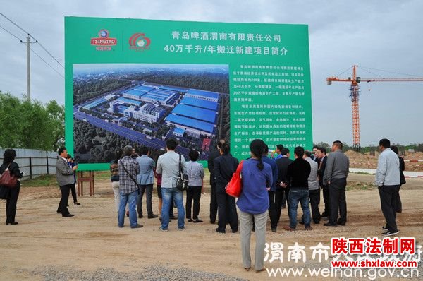 民营企业家·商会黄河金三角渭南行活动有声有色