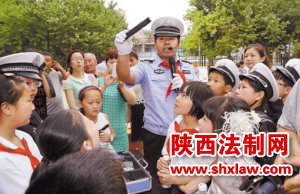 快乐六一 平安出行