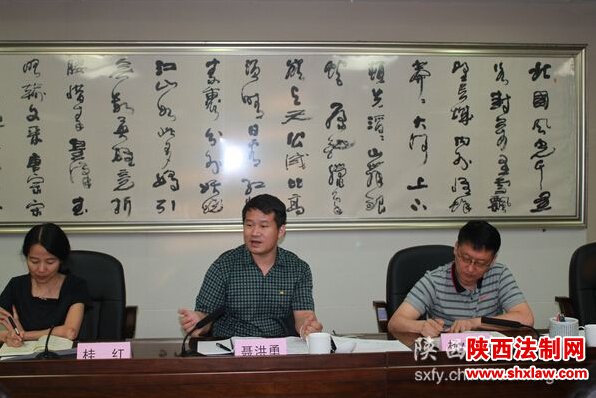  最高法院到我省法院调研暂予监外执行工作