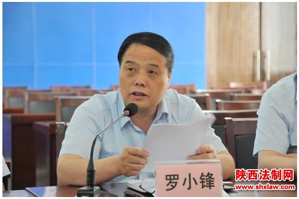  咸阳中院：让数据“多跑腿” 让群众“少跑路”