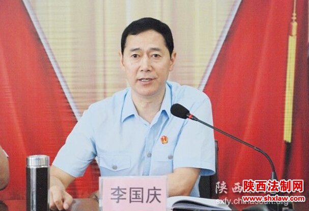  咸阳中院安排部署全市法院信访工作努力践行司法为