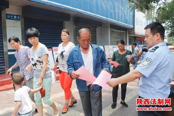 珍爱生命 拒绝毒品