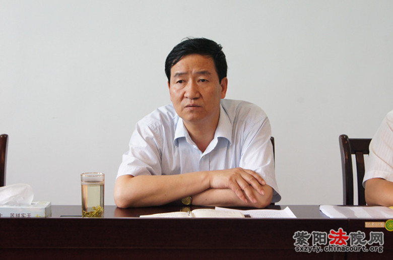 省法院谭晓峰主任到紫阳法院调研指导工作