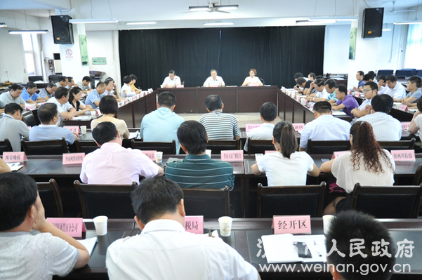 我市召开“渭南标杆”推荐评选工作推进会