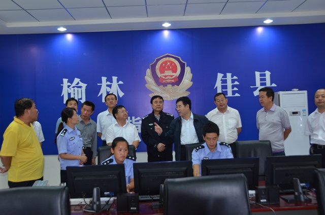 省委常委、政法委书记安东深入佳县公安局调研指导工作
