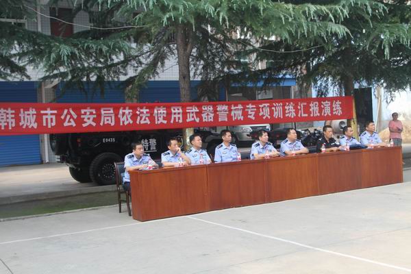 省公安厅武器警械使用专项训练检查组来韩城市公安局检查工作