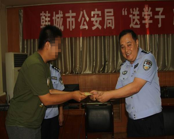 韩城市公安局召开2014年“送学子·凝警心”座谈会