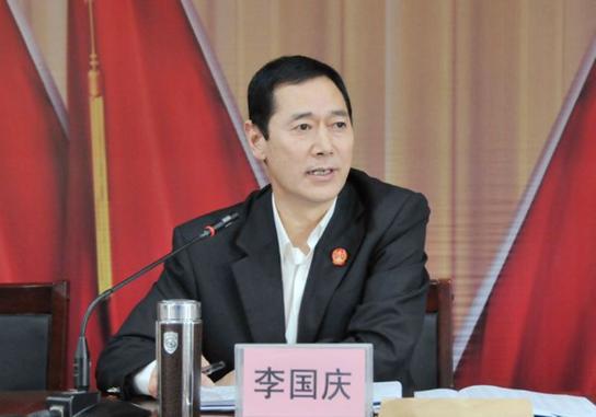  咸阳中院召开全市法院人民法庭工作会议