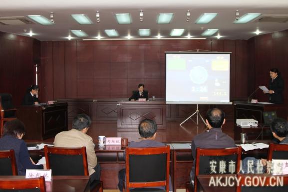  安康市检察院组织开展全市公诉人论辩素质考核活动