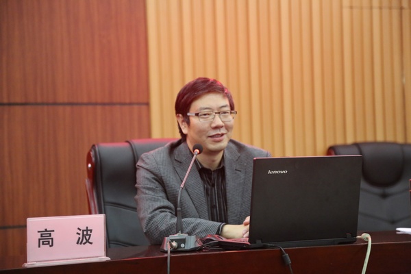  咸阳中院加强培训提高法官裁判文书制作水平