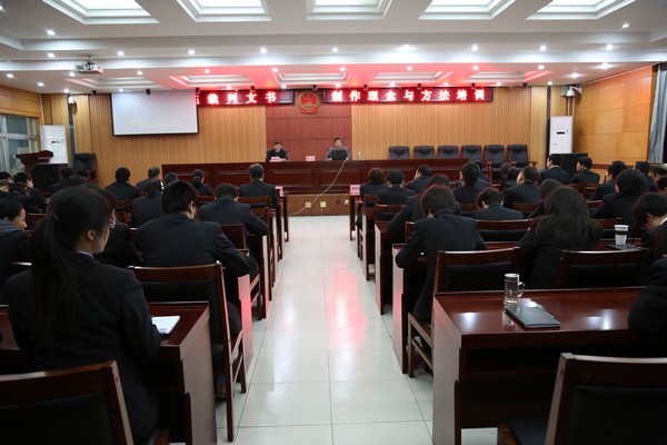  咸阳中院加强培训提高法官裁判文书制作水平