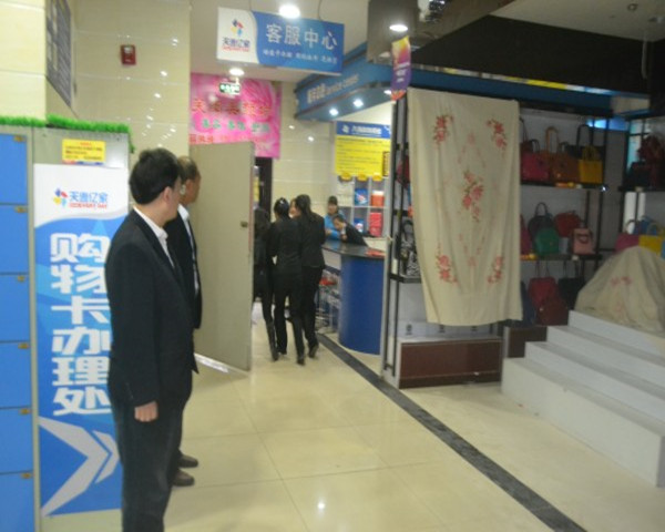 韩城消防深入辖区商场进行消防安全培训演练拉开“119”消防宣传序幕
