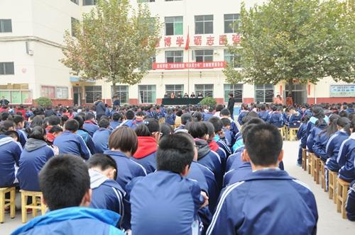  咸阳中院走进校园 开展法制宣传教育