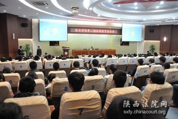  陕西咸阳中院“关爱未来”法制教育进校园活动继续发力