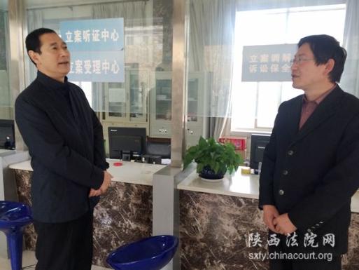  咸阳中院院长李国庆深入干县法院调研