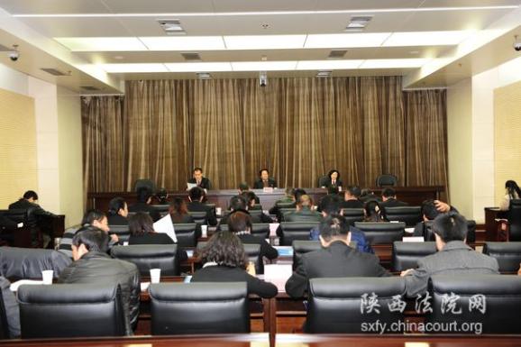 全省法院裁判文书网络公开工作电视电话会召开