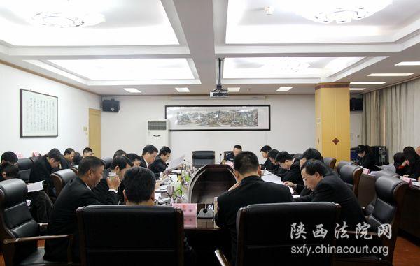  汉中中院召开党组扩大会传达贯彻阎庆文院长来汉调研时讲话精神