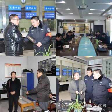  汉中中院对全市两级法院安保工作进行检查督导
