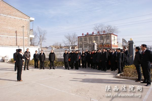  咸阳法院第四届“法官论坛”走进旬邑