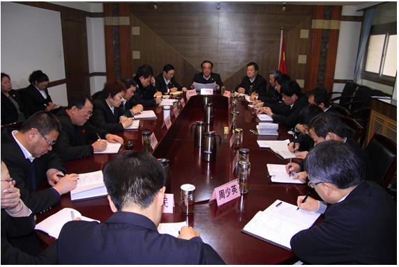  铜川中院：新年六项新举措 全面贯彻落实全省法院院长及党风廉政建设和反腐败工作会议精神