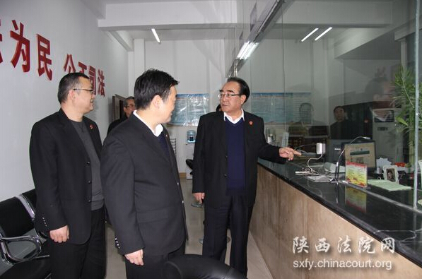  陕西铜川中院：转作风新年新气象 新要求新年新起航
