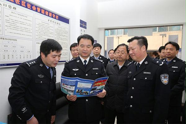 杜航伟同志深入安康市调研指导基层公安工作检查督导全国“两会”安保工作