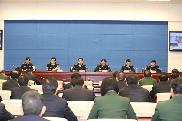 省厅召开全省公安机关反腐倡廉建设电视电话会议